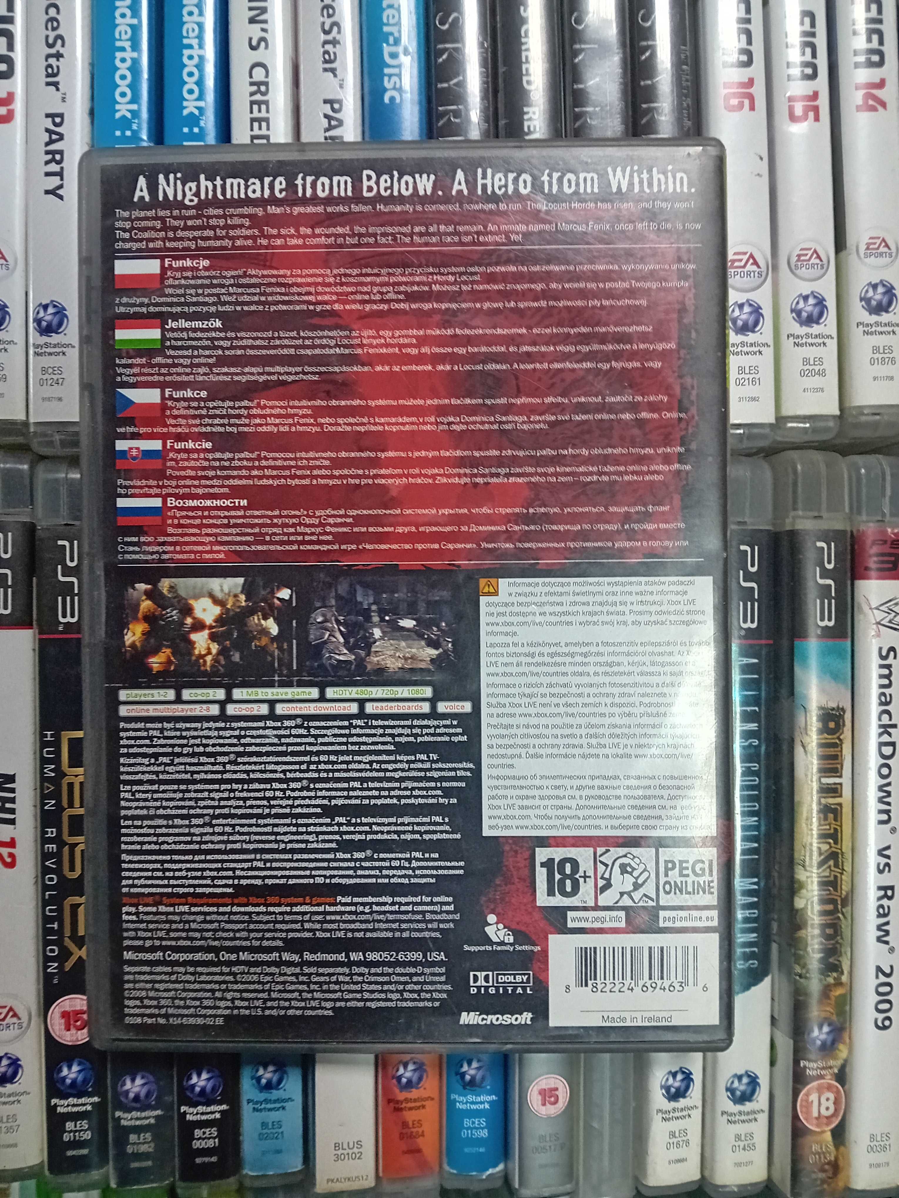 Gears of War |Xbox 360
