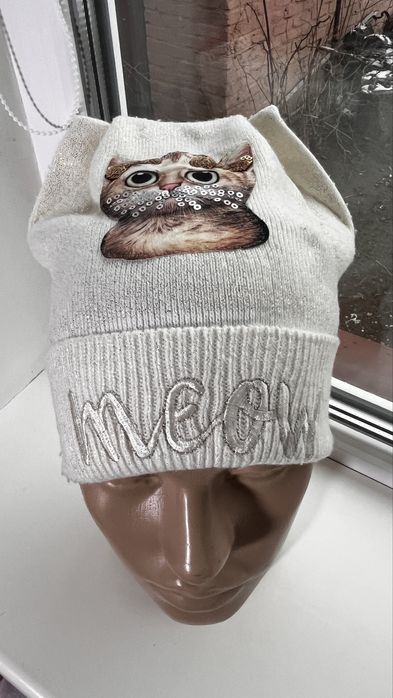 Демісезонна шапка Котик 52-54 розміру