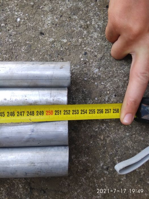 Труби алюмінієві .