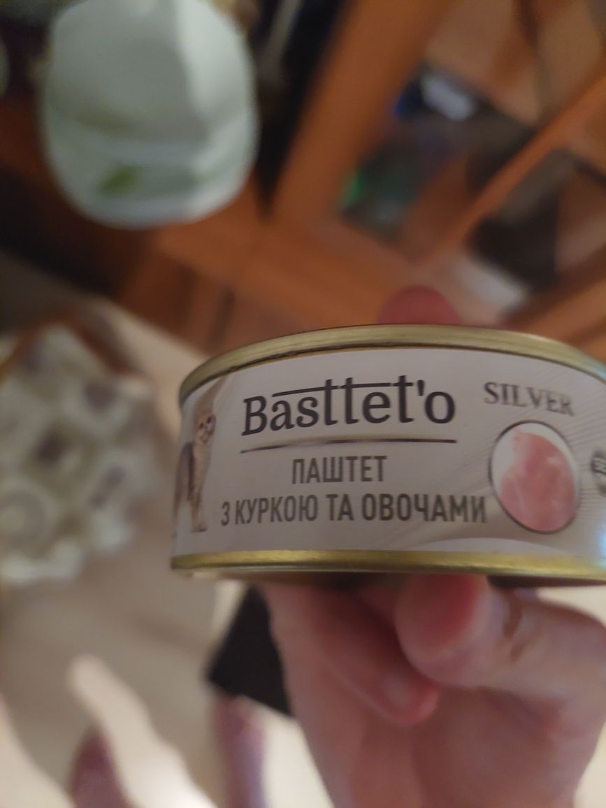 Корм для котів Basttet'o