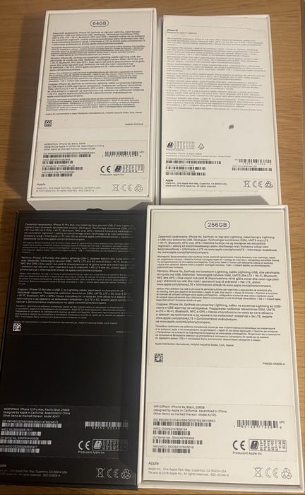 Pudełka po IPhonach   komplet 4 sztuk