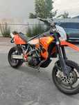 KTM 950 Supermoto