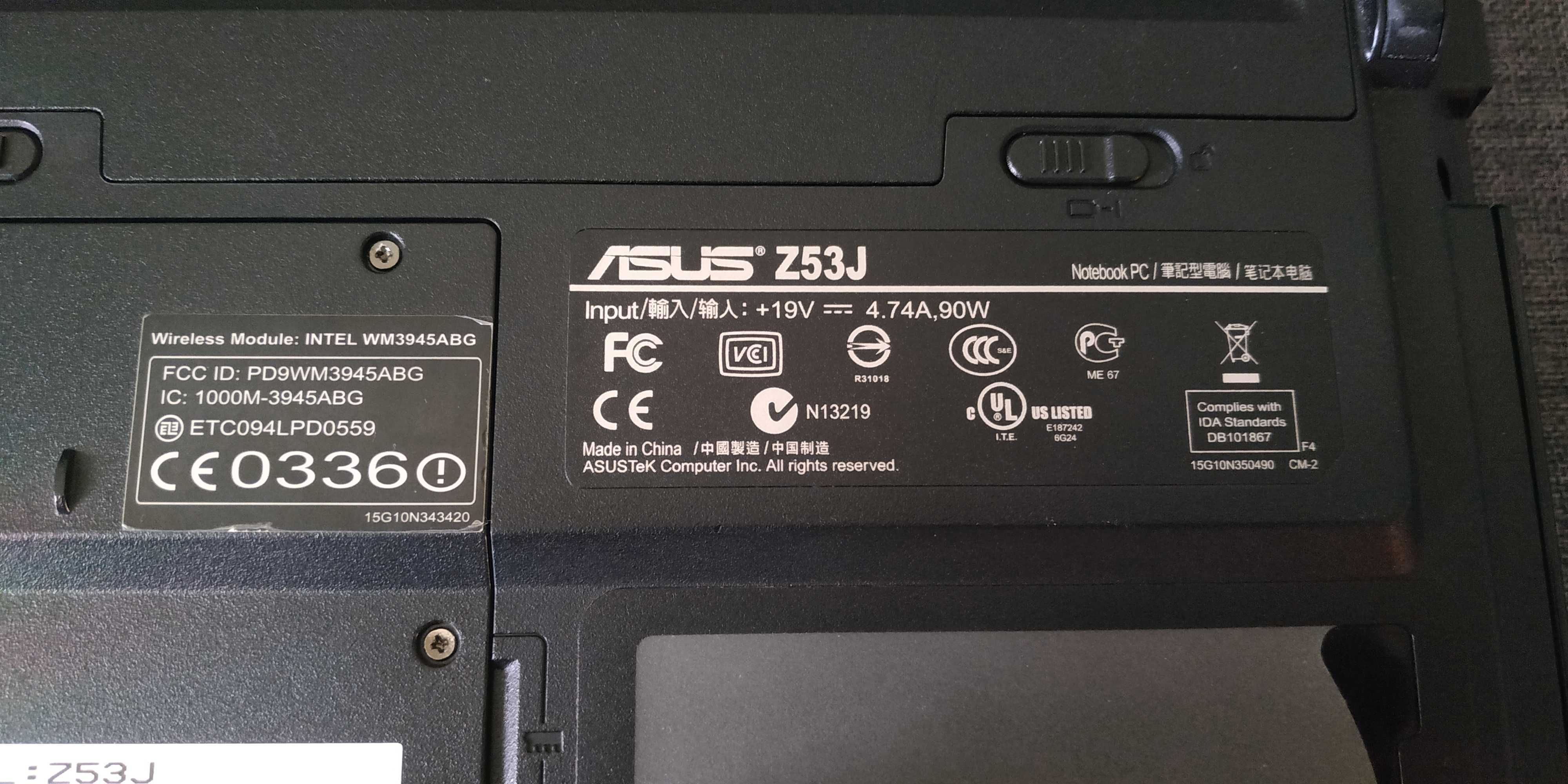 Ноутбук Asus Z53J розборка по частинам або цілим