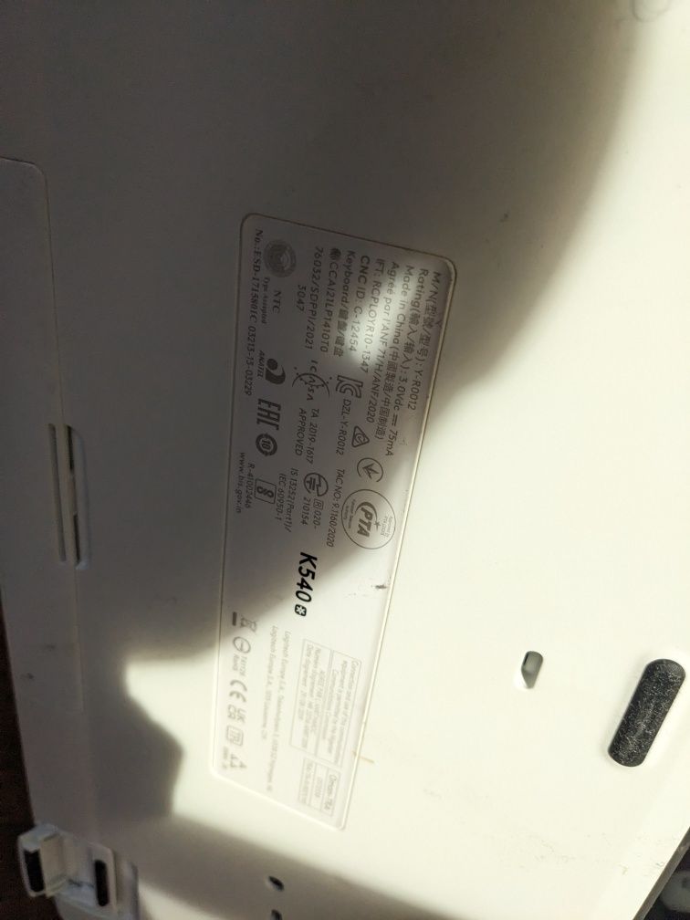Klawiatura Logitech k540