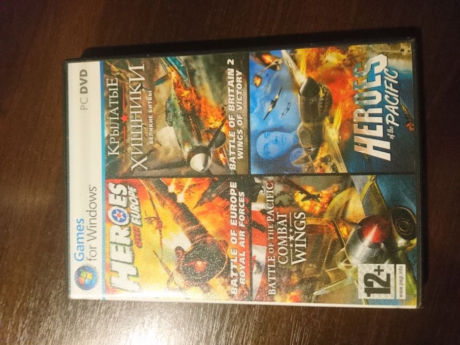 Игры , для пк. И полочка ,для дисков .