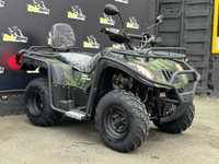 продам квадроцикл FORTE ATV 200BS  2024 рік з японським двигуном Puma