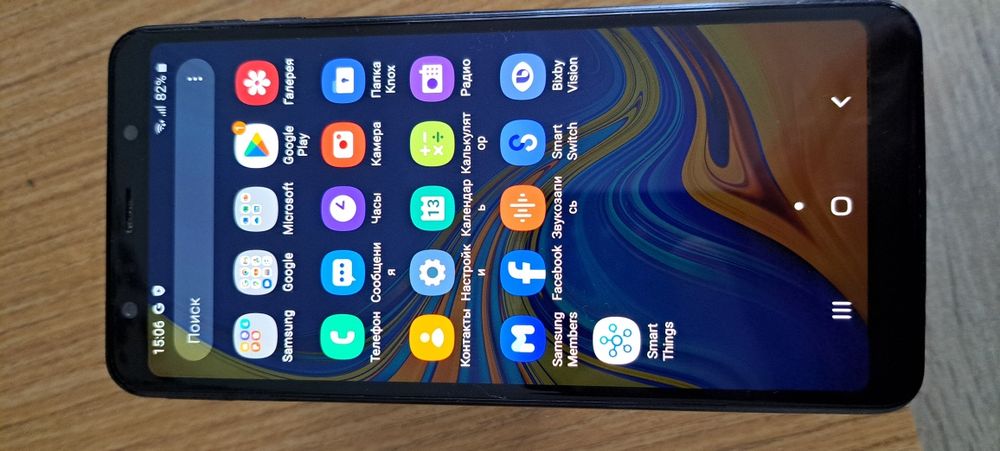 Смартфон Samsung Galaxy A7 (2018) 4/64 Gb