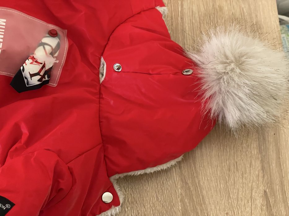 Куртка тепла для маленької собачки