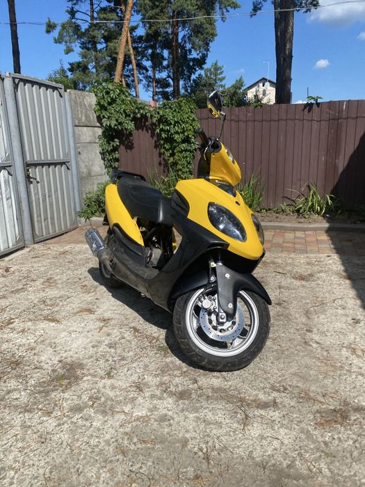 Продам скутер 150