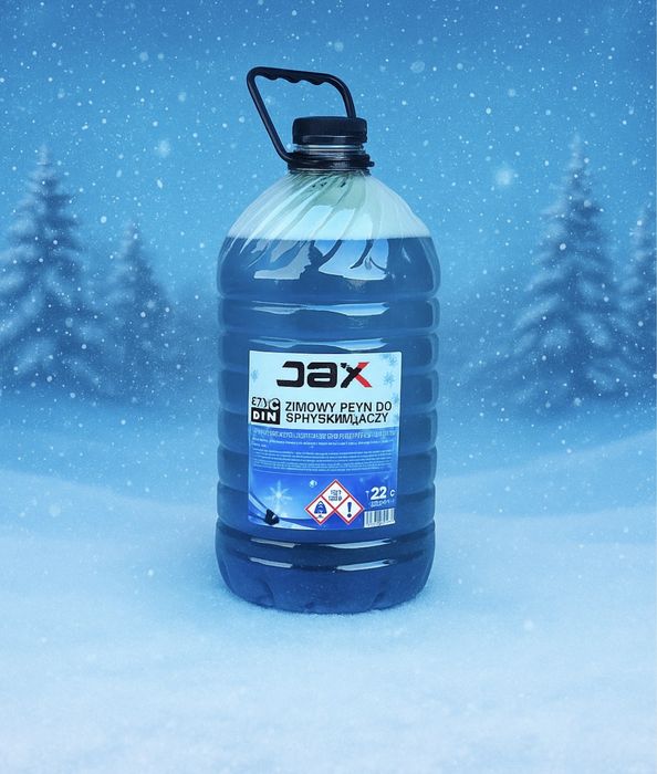 Автохімія  /Омивач скла /Антибітум /Очисник пластику