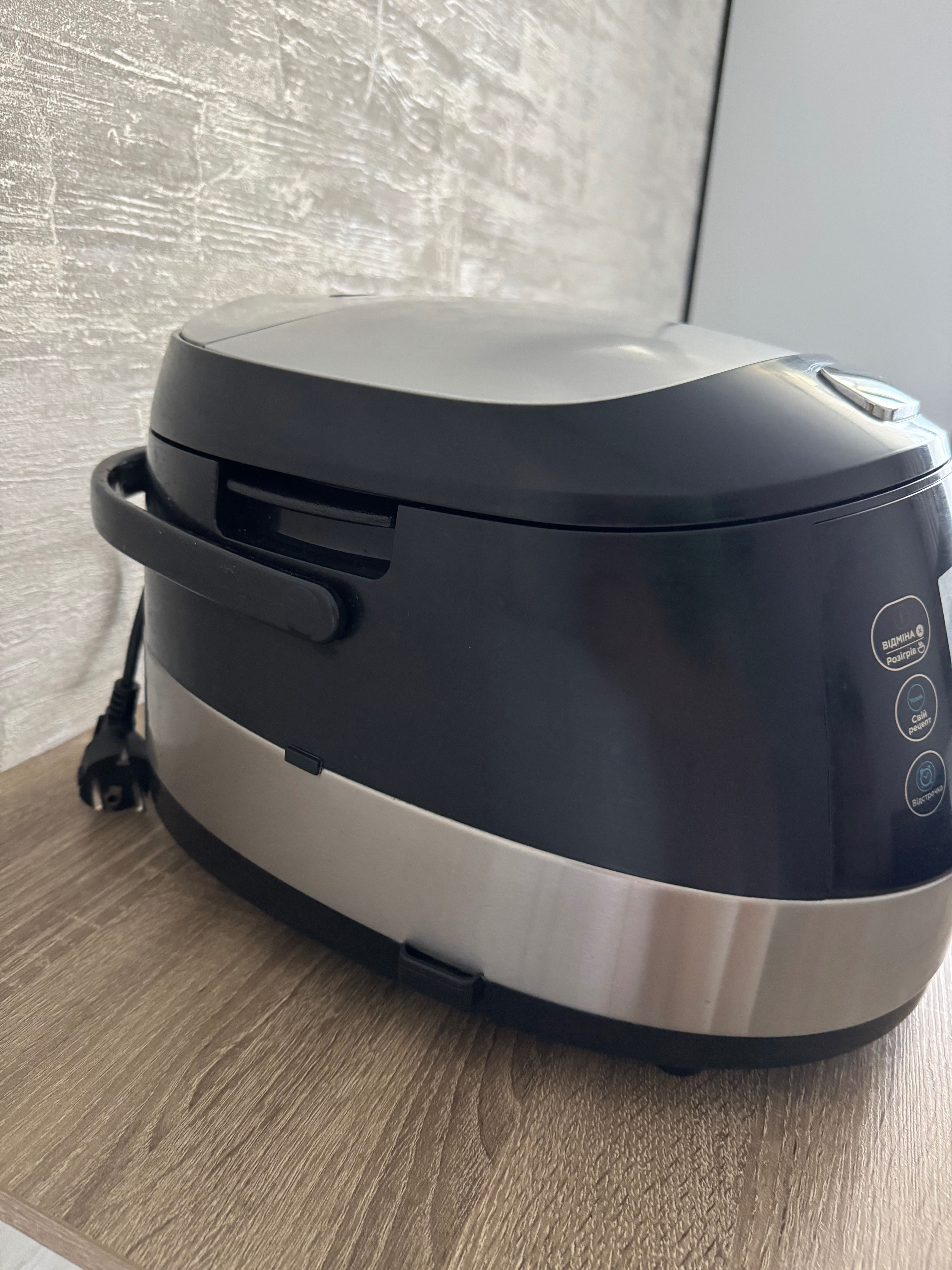 Мультиварка YUMMY YMC-508BX