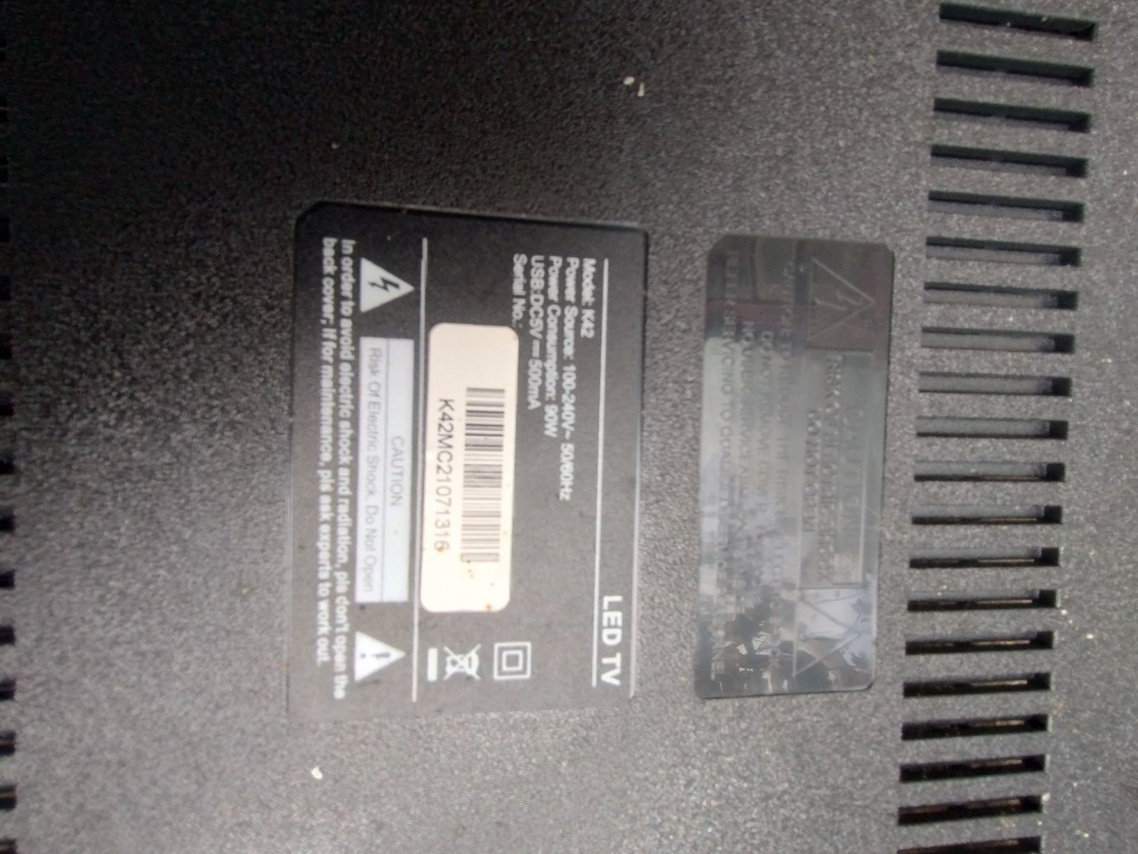 SAMSUNG K42 (бита матриця)