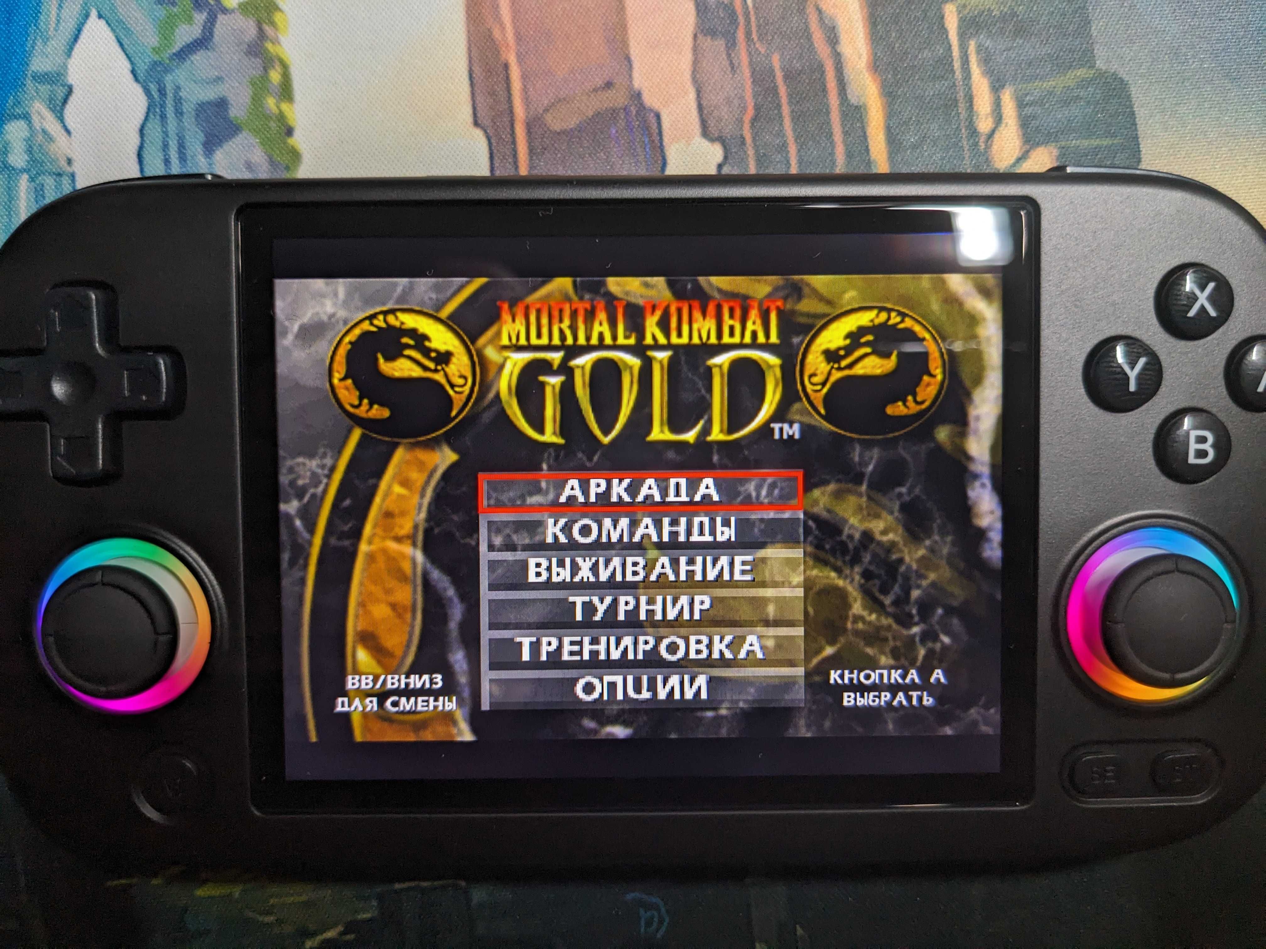 ANBERNIC RG40xx H Ретро ігрова приставка 64GB