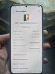 Samsung s22 plus Phantom Black 8/256gb