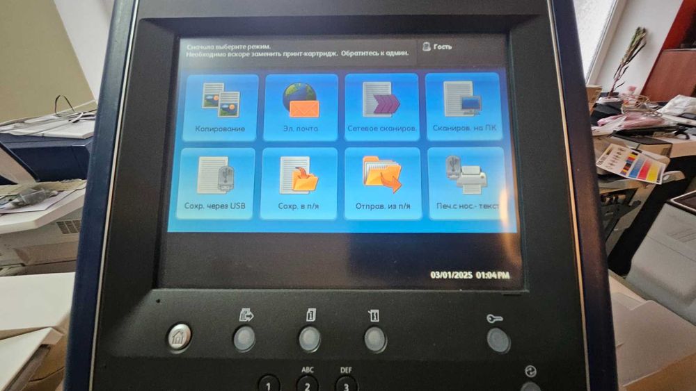 Цифрова друкарська машина XEROX D110  б/в