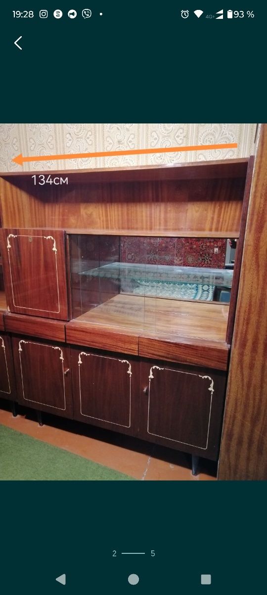 Мебель, целая, б/у