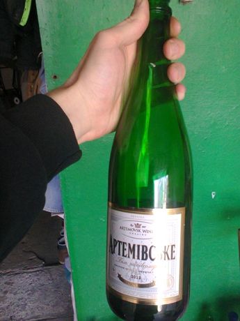 Бутылка из под шампанского("шампанка" 750 мл)