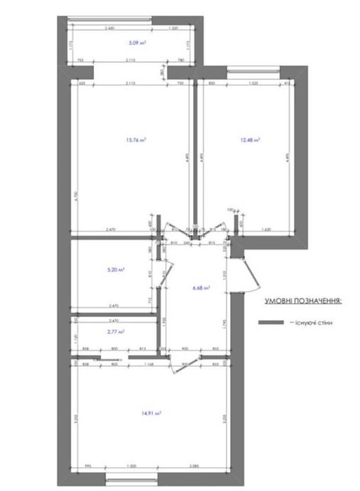 Продаж 2х к квартири в новобудові  на етапі здачі Солонка! Львів 2 км