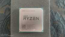 Procesor AMD Ryzen 5 2600X