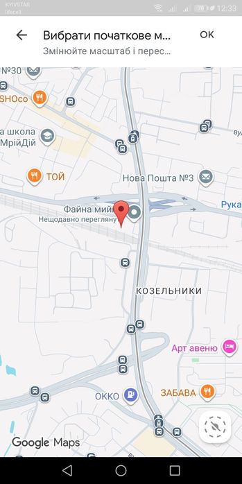 Оренда гаража Пр.Ч.Калини 20. АГК