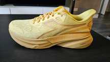 Buty biegowe męskie DIADORA NUCLEO 2, rozm. 45,5