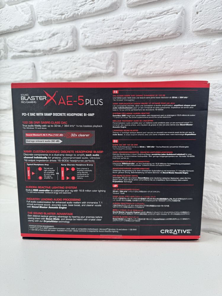 Звукова карта Creative Sound Blaster X AE-5 Plus