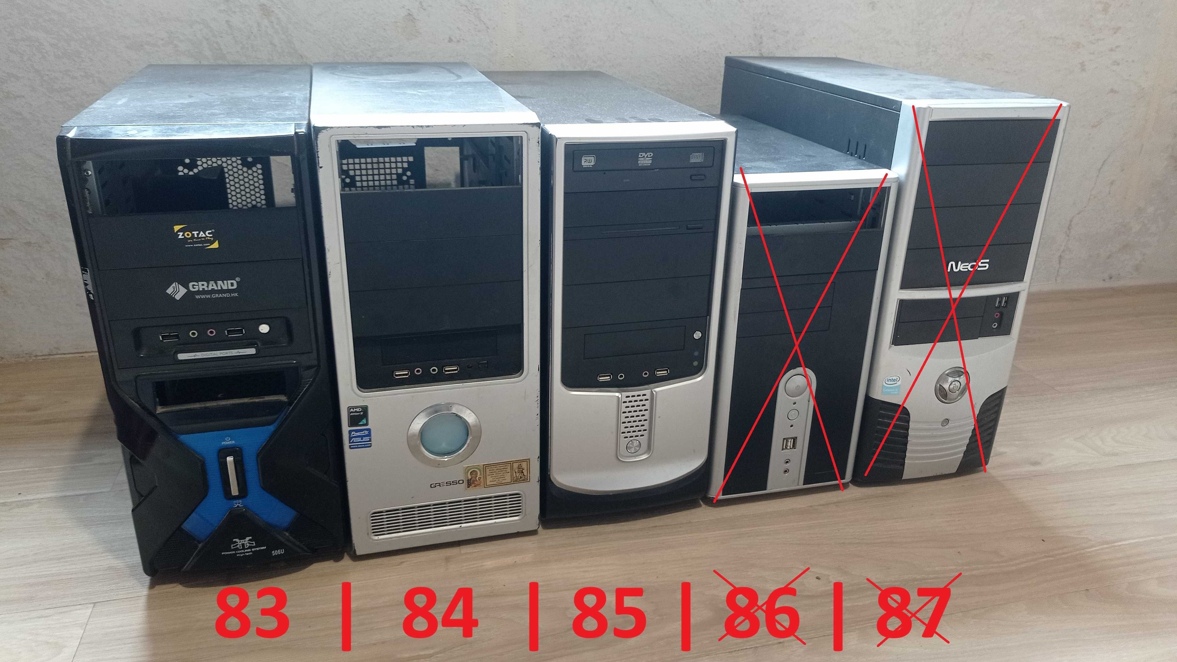 Б/В Корпуси для ПК ATX MidiTower
