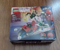 LEGO 76275 bez figurki Venom Doc Ock