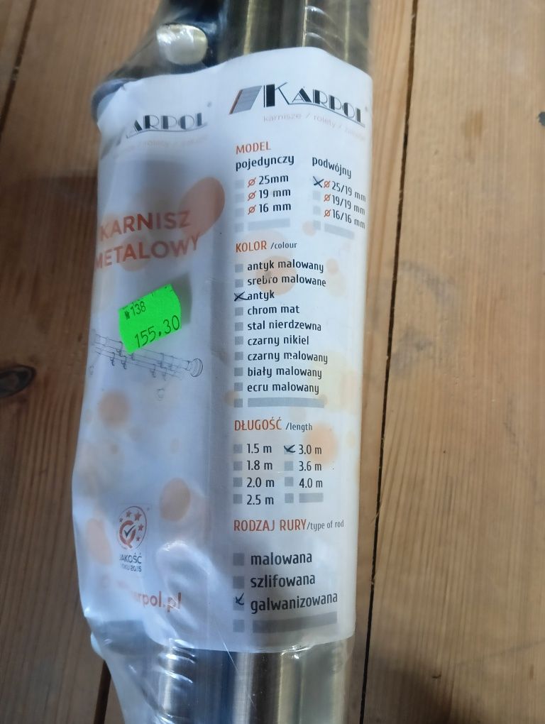 Karnisz podwójny 25/19mm 3metry