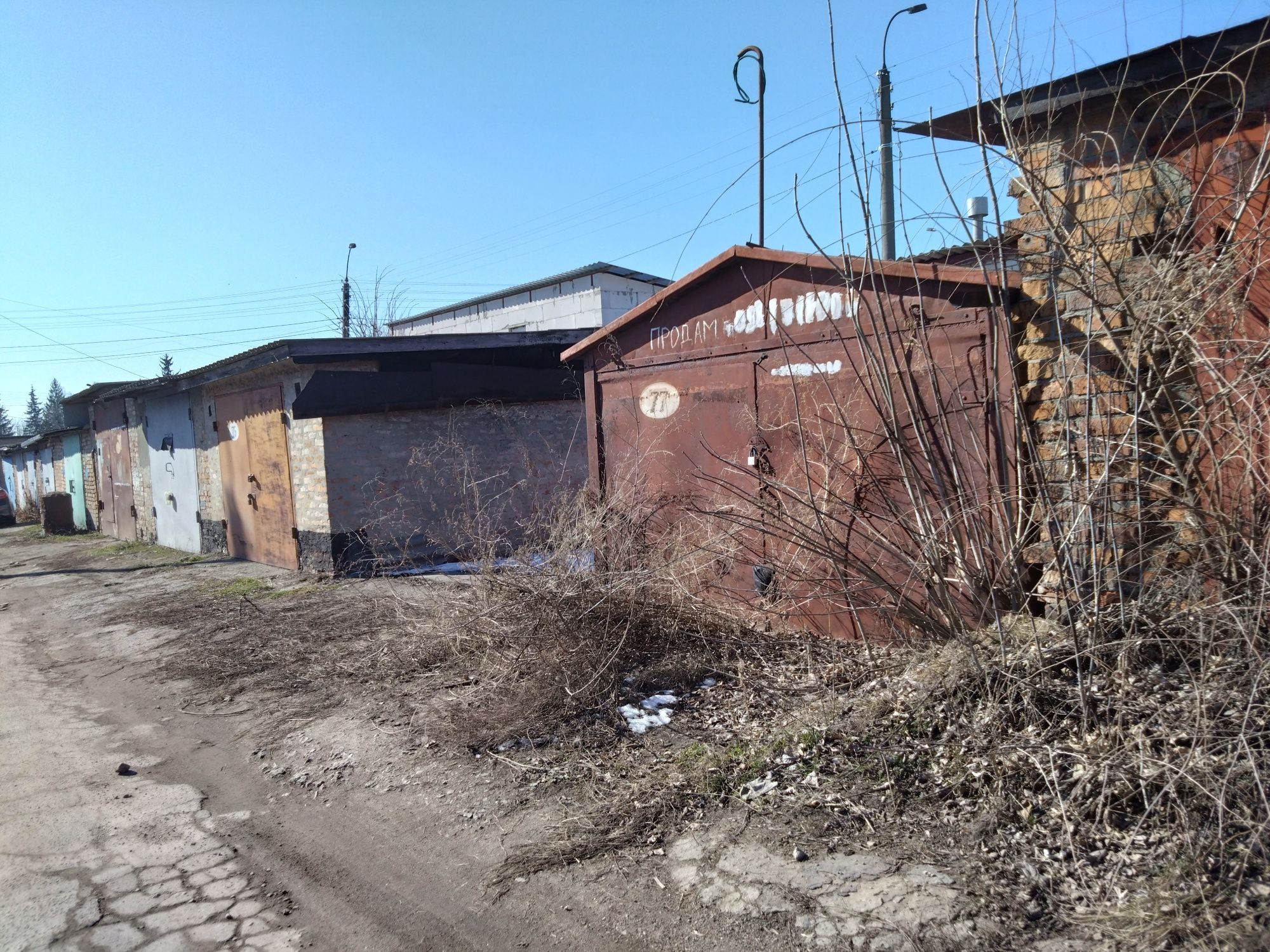 Гараж+ місце, біля проходної
