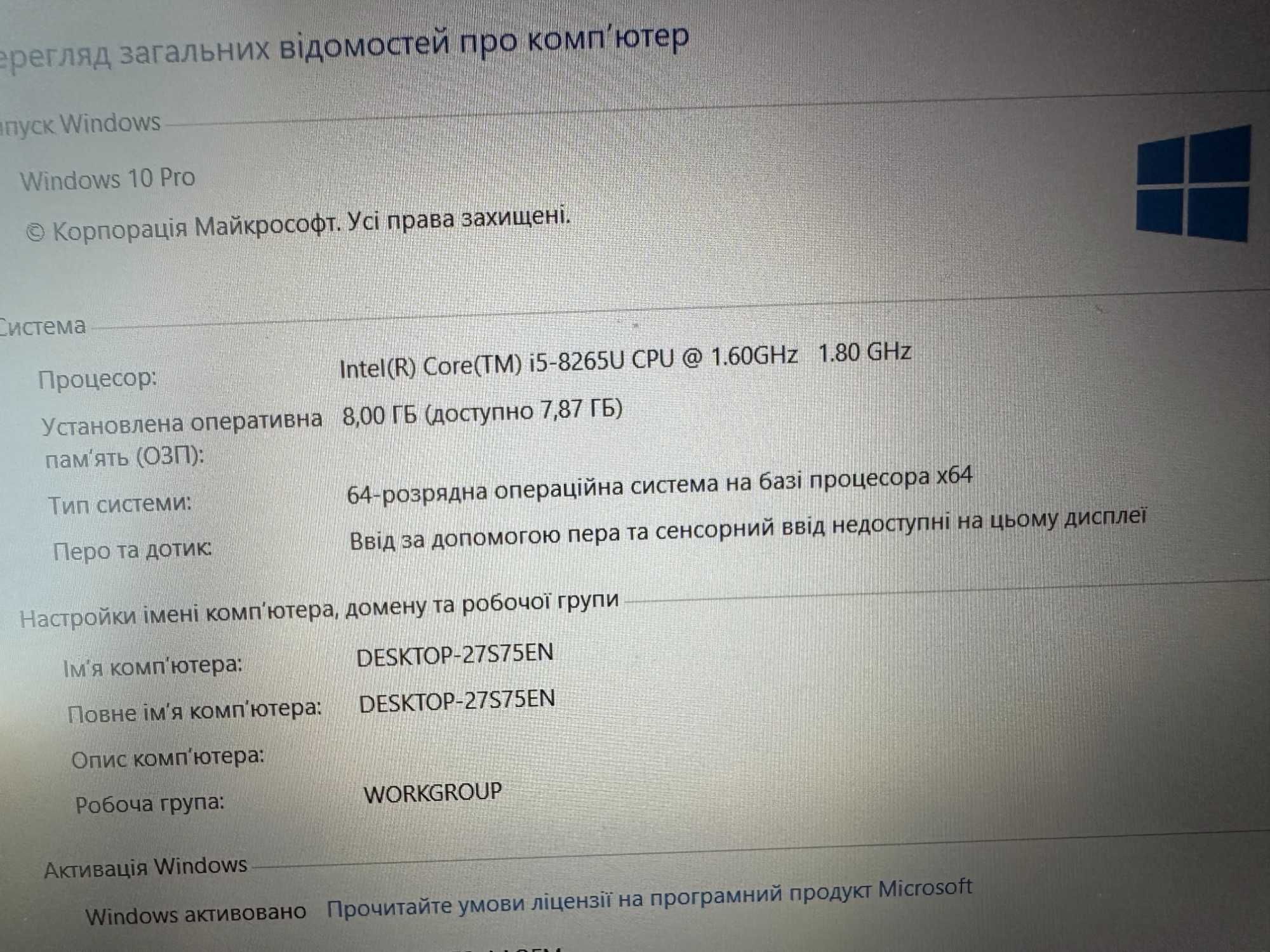 Ноутбук Dell Latitude 3400 i5-8265U RAM 8GB SSD 256GB Win10Pro