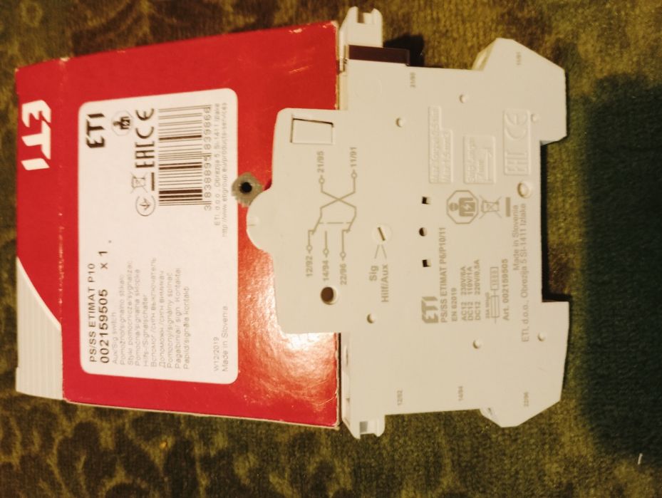 Блок - контакт (доп./сигнальный) PS/SS ETIMAT P10  002159505