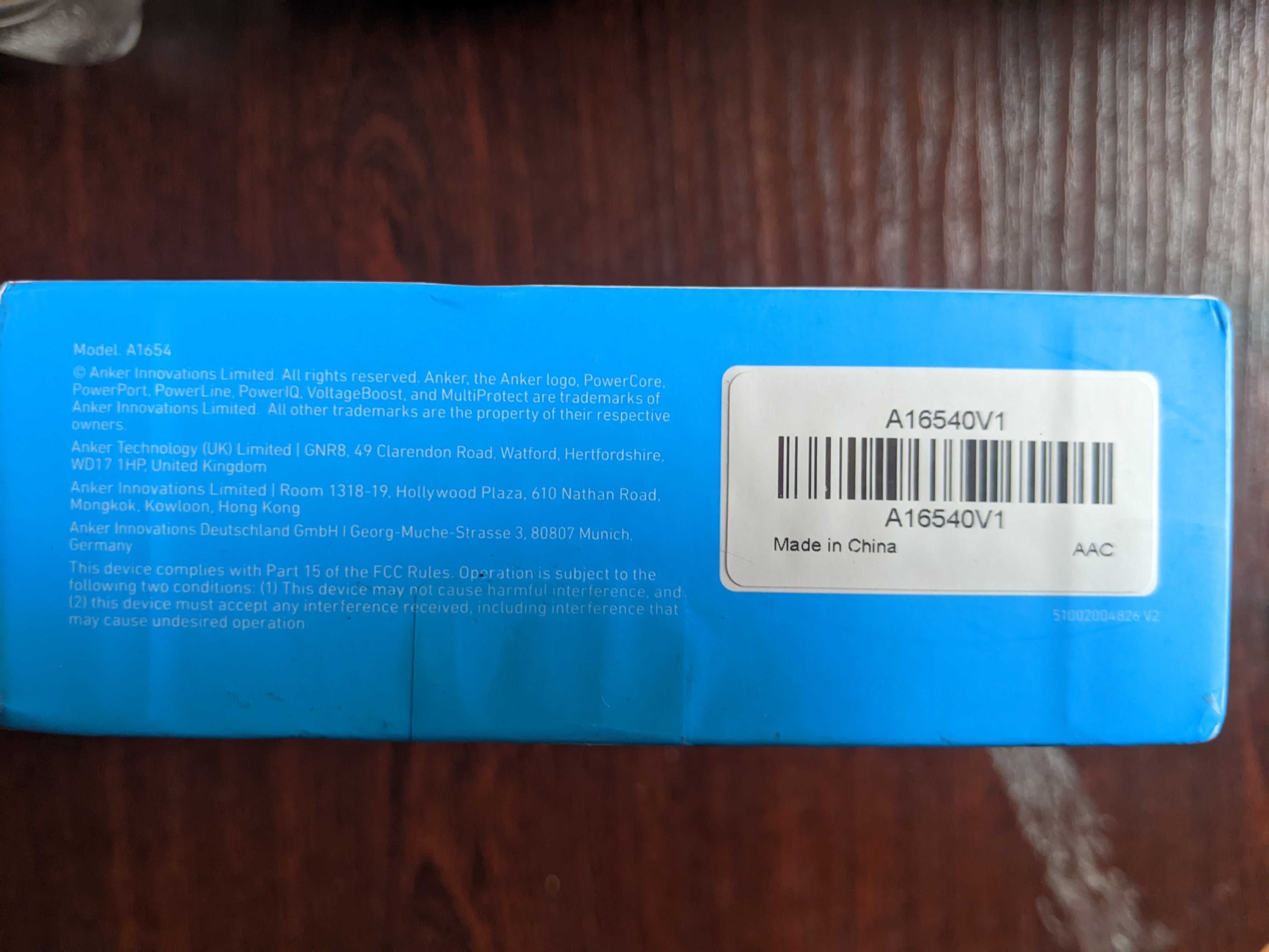 Anker MagGo 10000mAh Wireless QI2 15W A1654 Purple зовнішні акумулятор