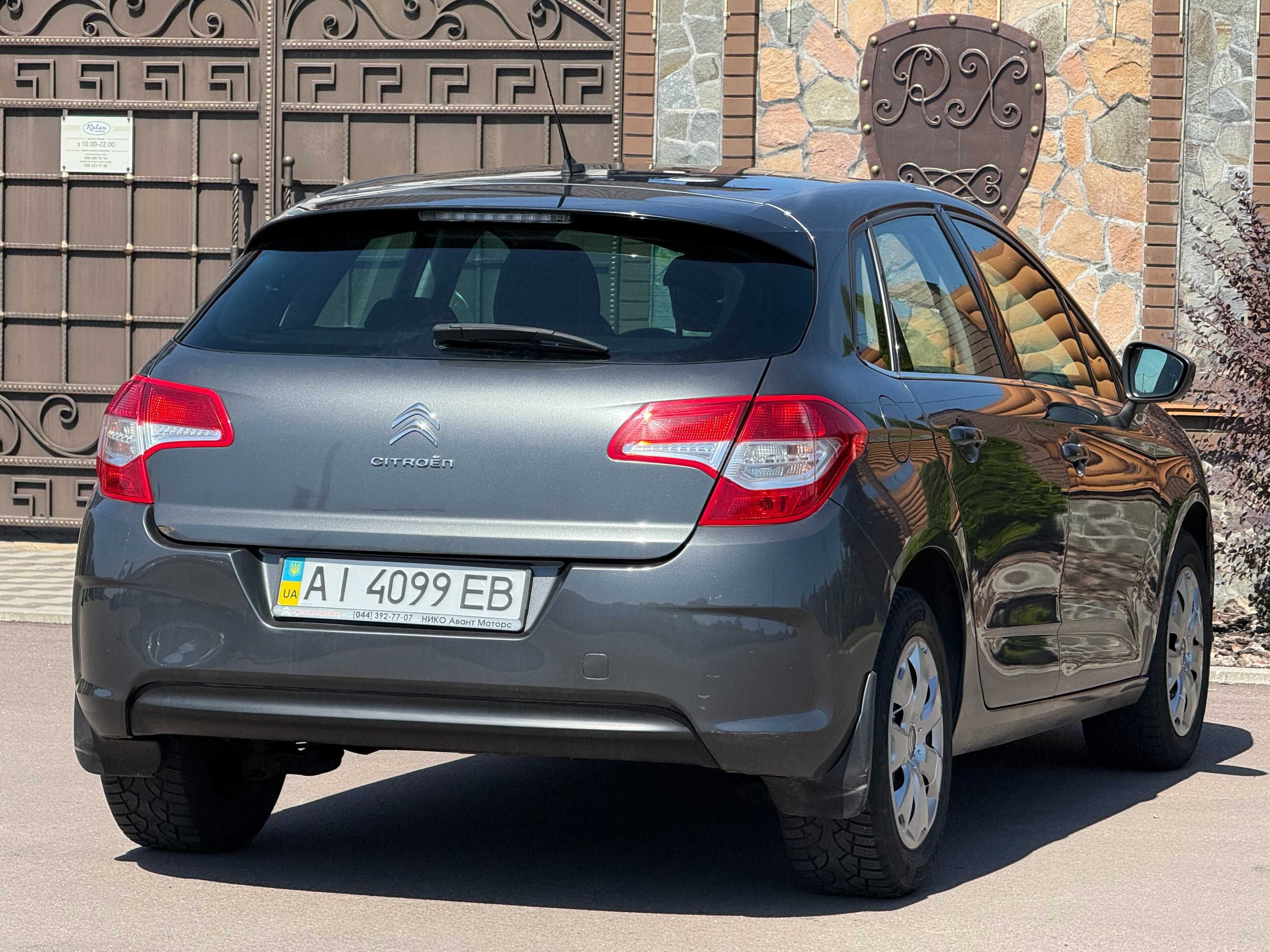 Citroen C4 2012 1,6 Механіка Гарний стан