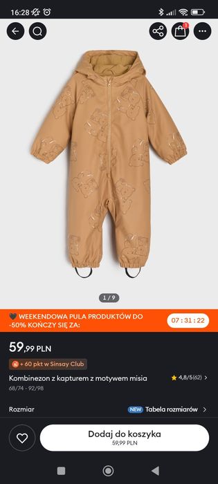 Kombinezon zimowy dla dziecka rozm. 92-98