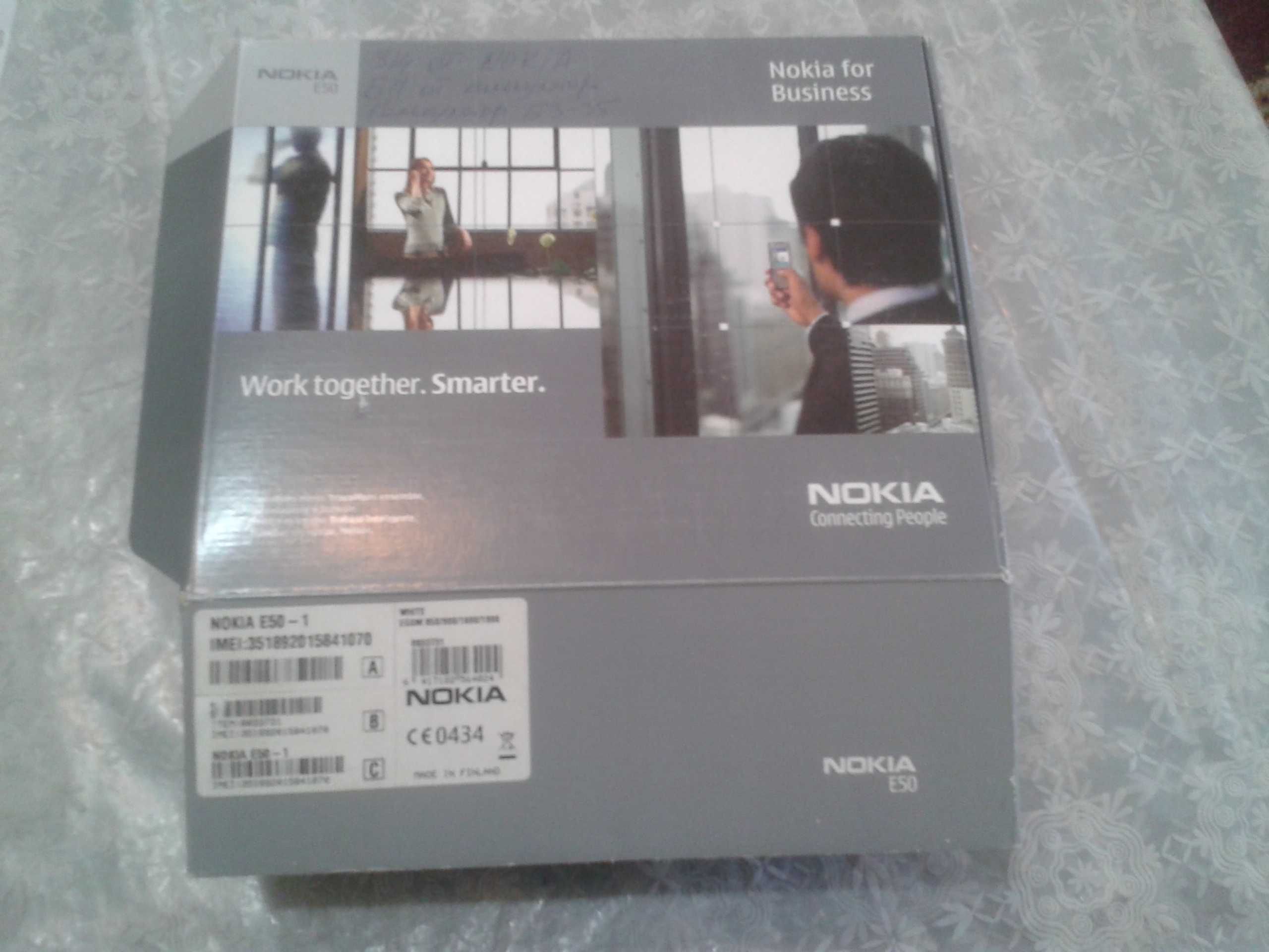 Мобильный телефон NOKIA E50-1