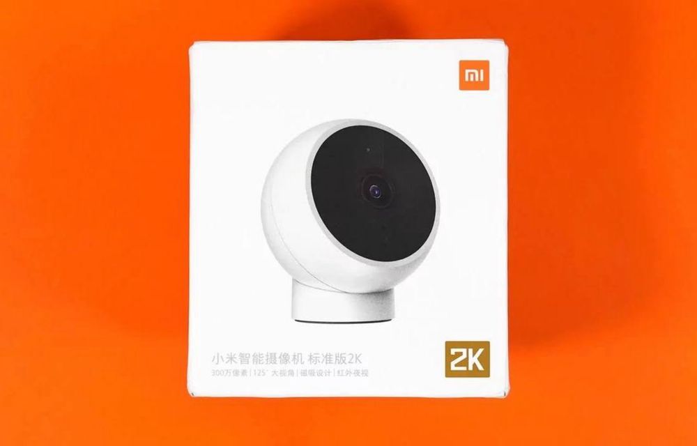 IP-камера Xiaomi Mi Home Camera 2K Magnetic Mount   (MJSXJ03HL)