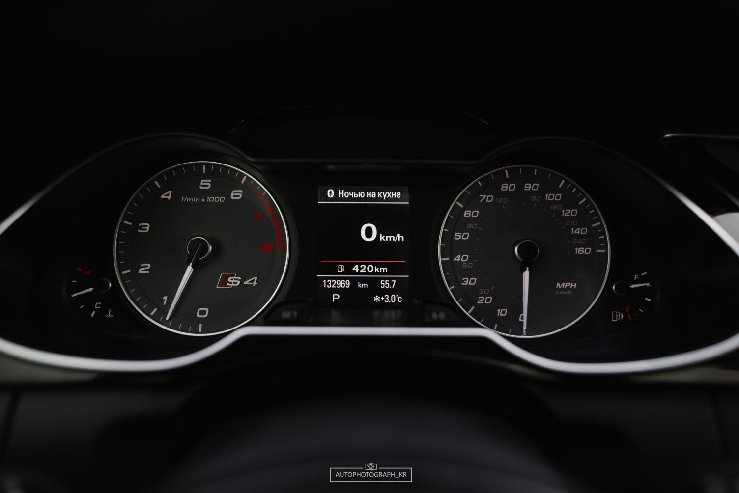 Audi S4 APR 3 stage