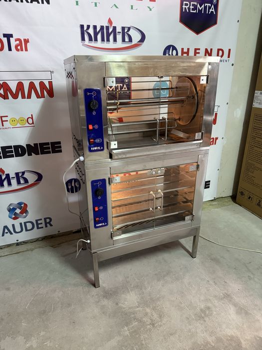 Гриль Для Курей Комплект На 9 Курей Кий-В !!!