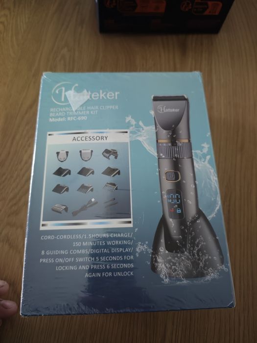 Акумуляторний тример