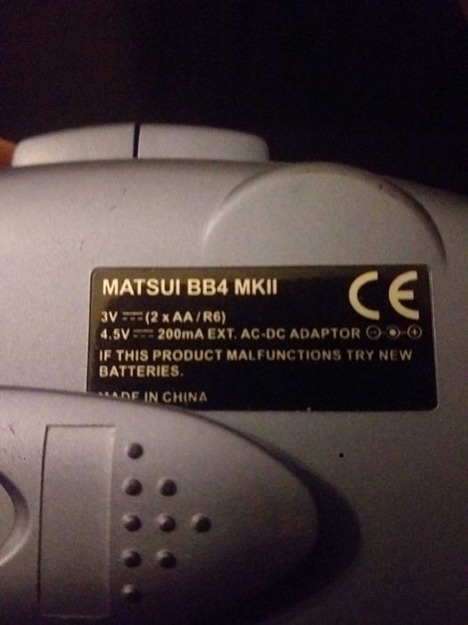 Кассетый плеер Matsui BBS