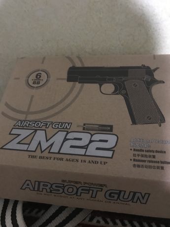 Игрушечный металлопластиковый пистолет на пульках zm22