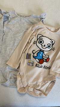 2x body Cool Club r. 80 Kicia Kocia