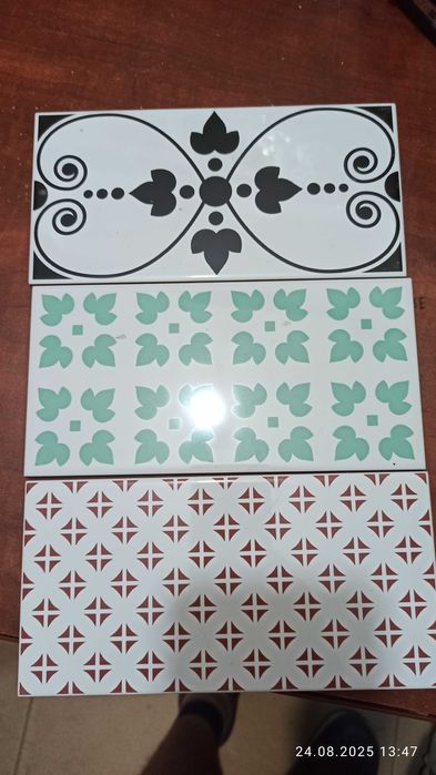 Płytki Clichy Blanco 10x20 cm (końcówka 1,5m2, tanio)