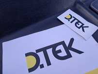 Електрик до 10 кв ,Переяслав.