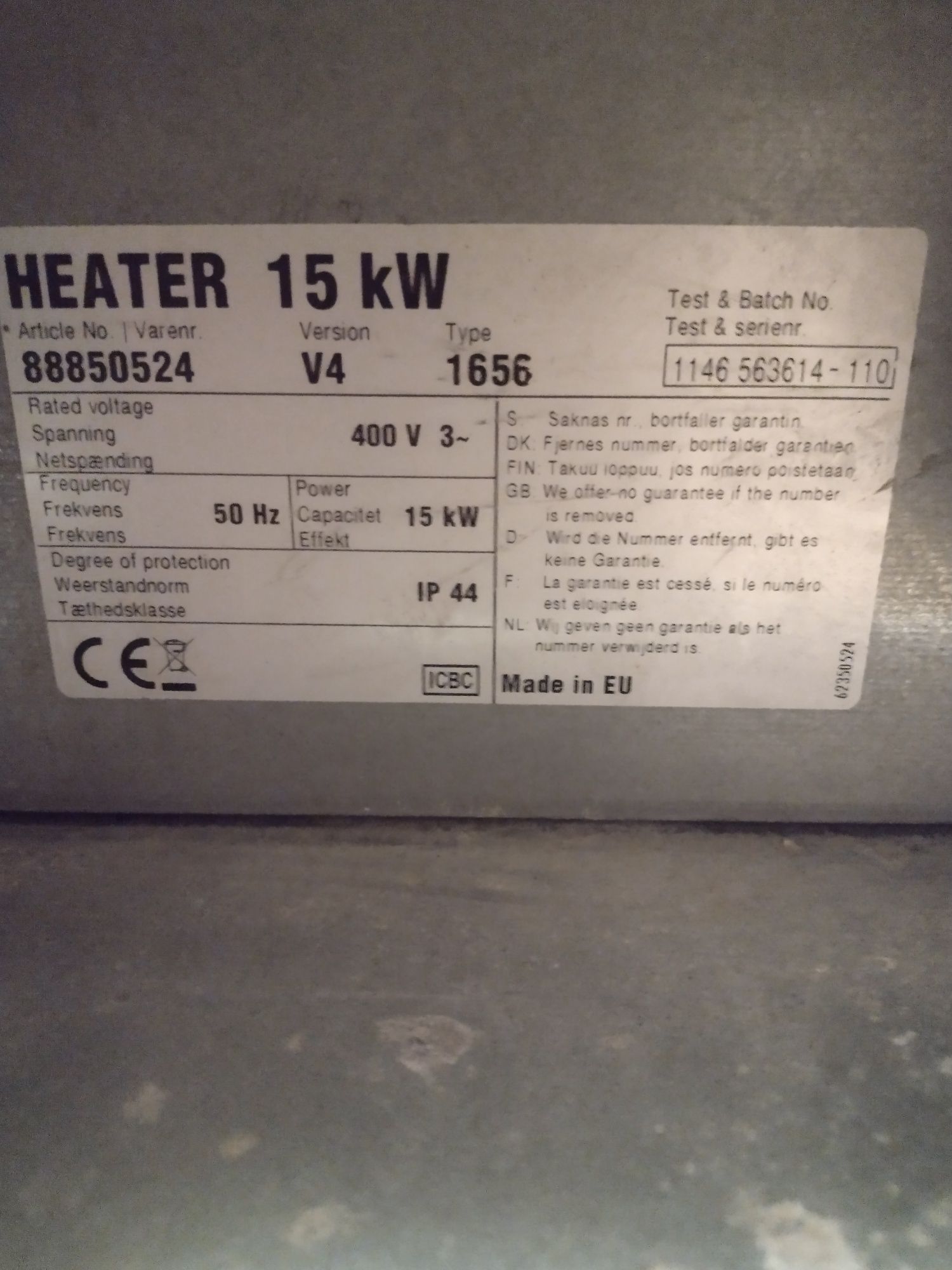 Тепловентилятор Hearer 15 kw