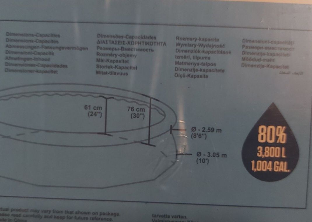 Nowy Oryginalnie zapakowany Basen Bestway z pompą i filtrem, dmuchany