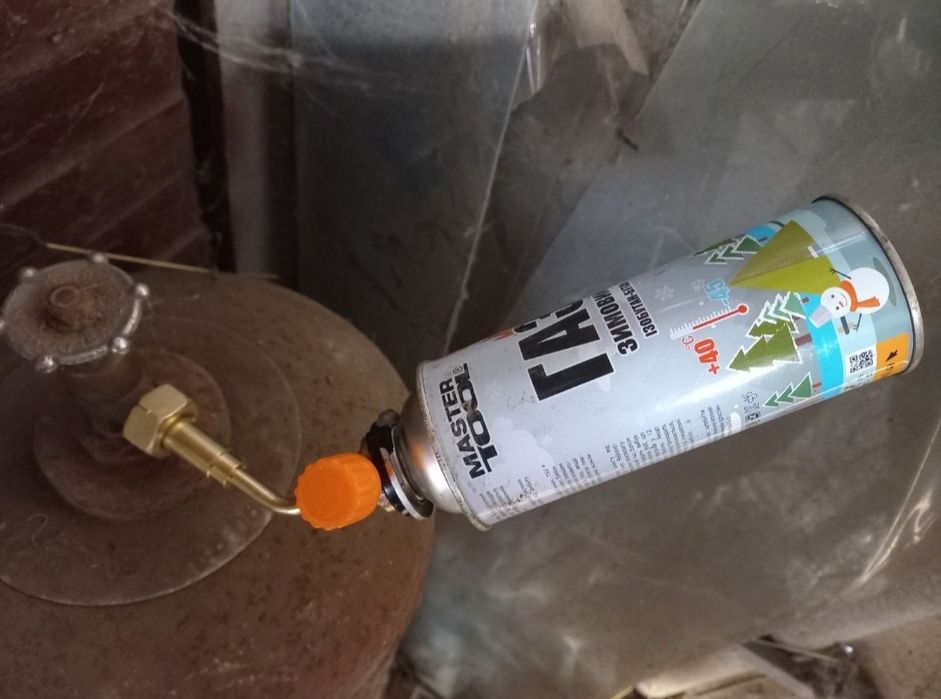 Перехідник для заправки цангових газових балонів