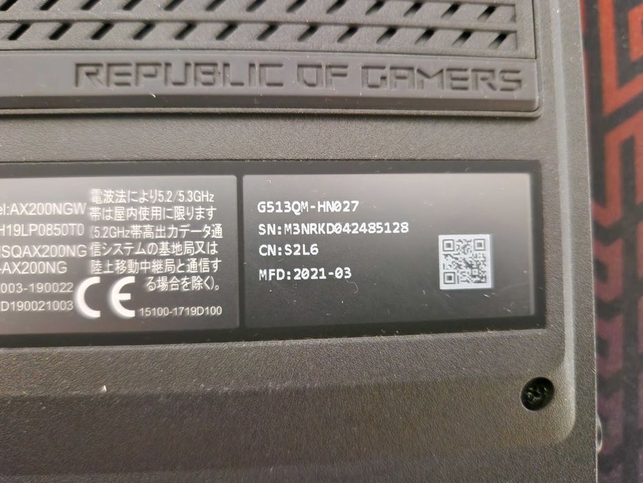 ASUS rog strix G513QM-HN027