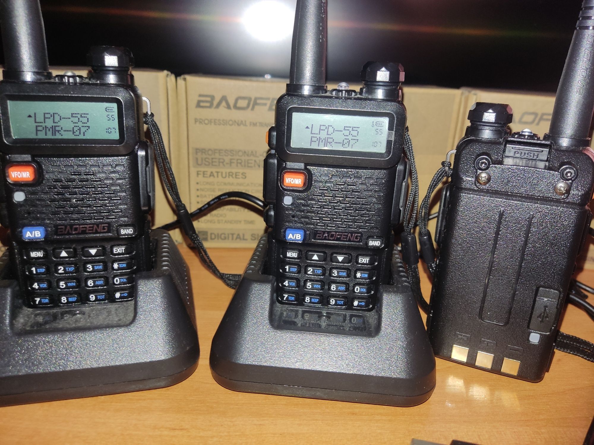 Рації Baofeng UV-5R 3шт. Рация рации